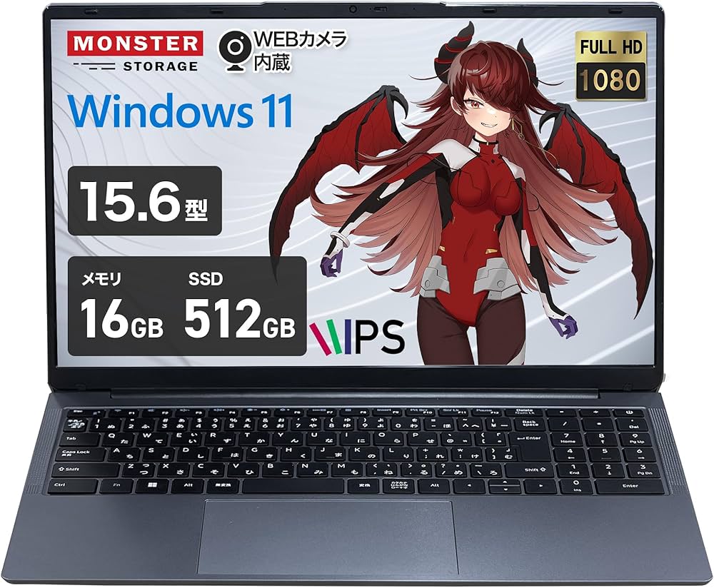 Amazon.co.jp: MonstaStorage ノートパソコン Windows11 第12世代 N150 Amazon.co.jp: MonstaStorage ノートパソコン Windows11 第12世代 N150