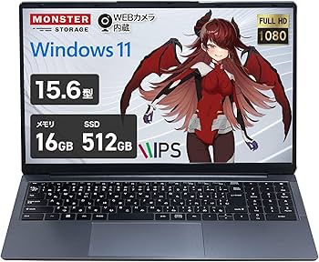 Amazon.co.jp: MonstaStorage ノートパソコン Windows11 第12世代 N150