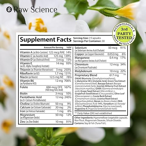 Miniatura 4 de Suplementos cerebrales nootrópicos para memoria y enfoque con huperzina A, fosfatidilserina, DMAE - Apoyo a la salud cerebral GABA, colina, DHA,