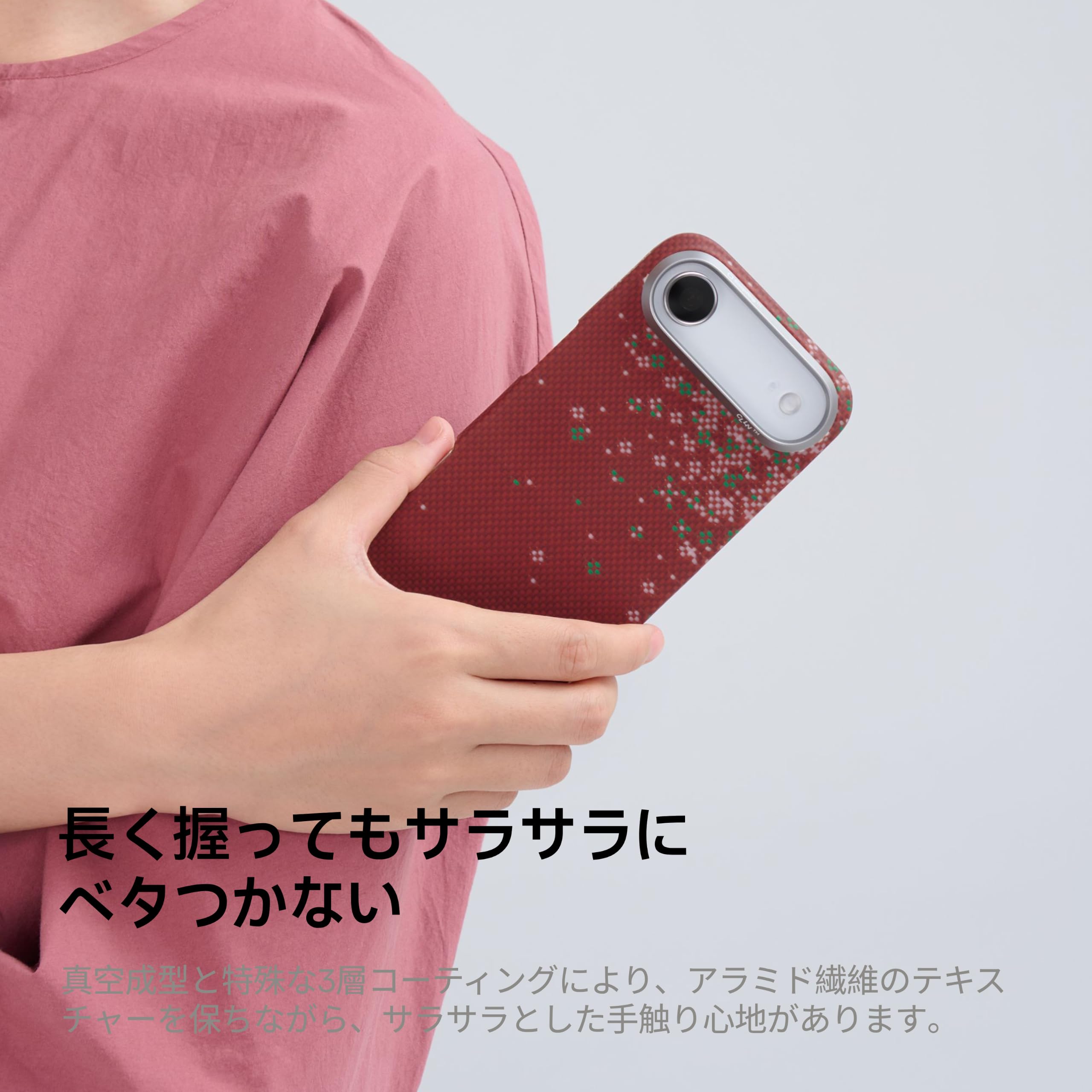 Amazon.co.jp: 【0.88mm極薄】PITAKA iPhone Air用ケース 20g軽量 600D