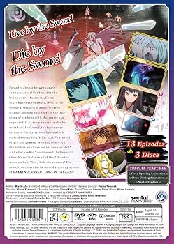 アニメ Hakkenden: Eight Dogs of the East DVD Amazon.com: Hakkenden: Eight Dogs Of The East S1 [DVD