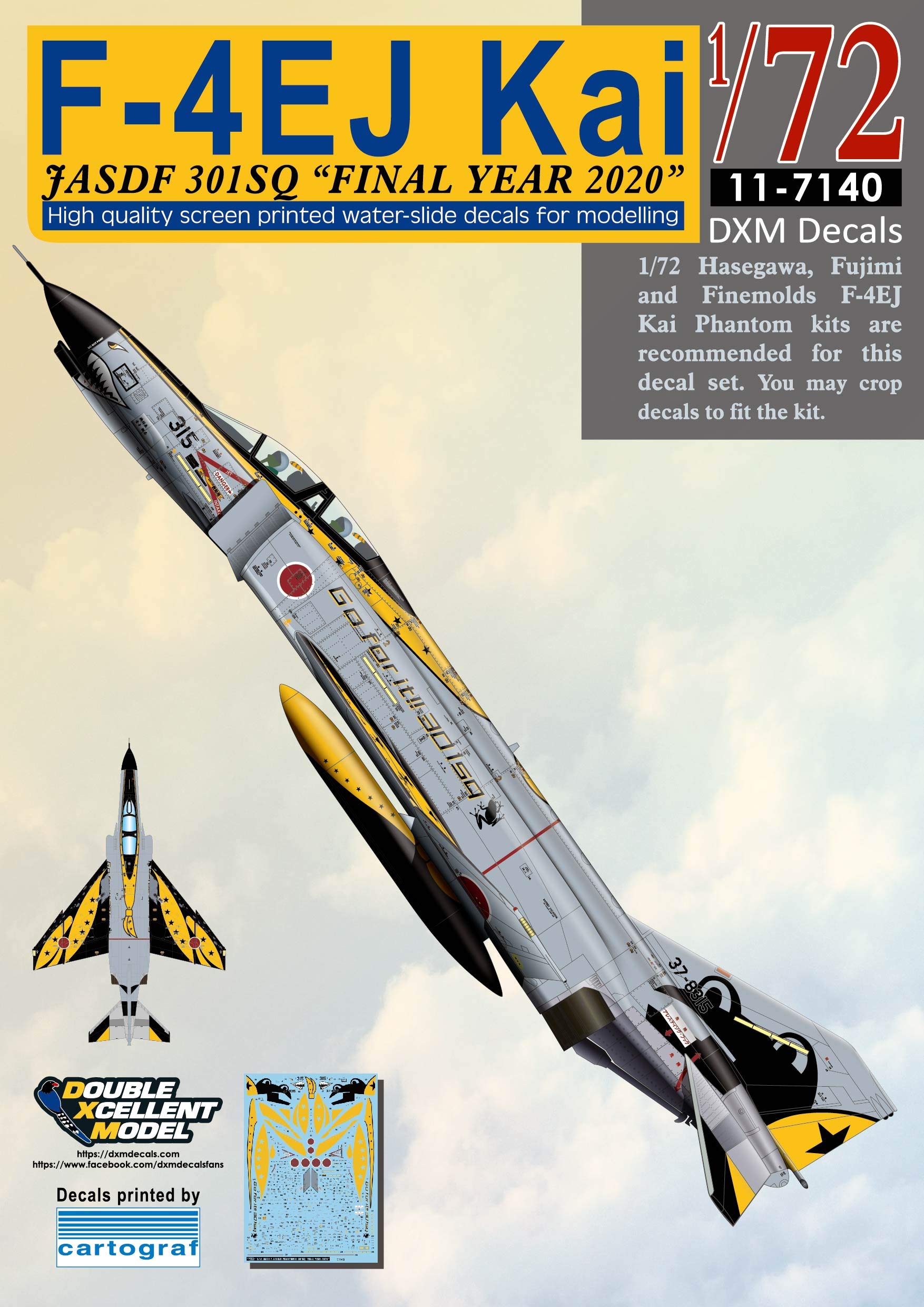 Amazon | DXMデカール DXM-11-7140 1/72 航空自衛隊 F-4EJ改 スーパー