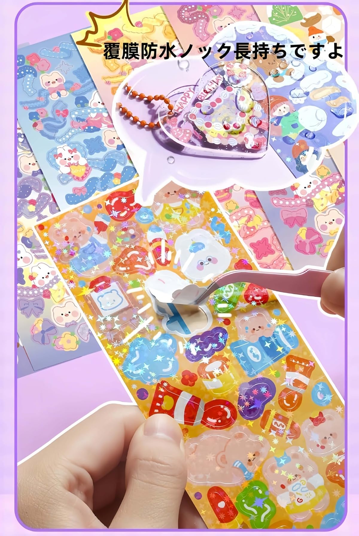 アクセサリー　大量　まとめ　手作りキット①⭐︎ Amazon | MiluFox DIYキーホルダー材料セット アクリルパーツと