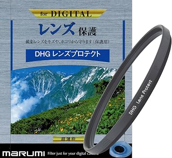 Marumi Lens Filter 46mm DHG Lens Protector 46mm Lens Protection Thin Frame Made in Japan