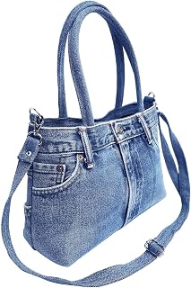 BDJ Classic Blue Denim Jean Pants Women Top Handle Shoulder Handbag Purse (3CH-012)