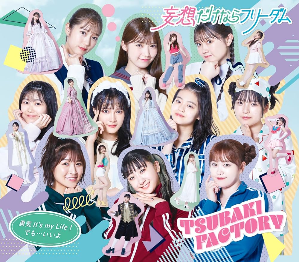 TRF8cmシングル♩CDアルバム♪DVD♫ 41枚セットYU-KIさんソロ有り TRF8cmシングル♩CDアルバム♪DVD♫ 41枚セットYU-KIさんソロ有り