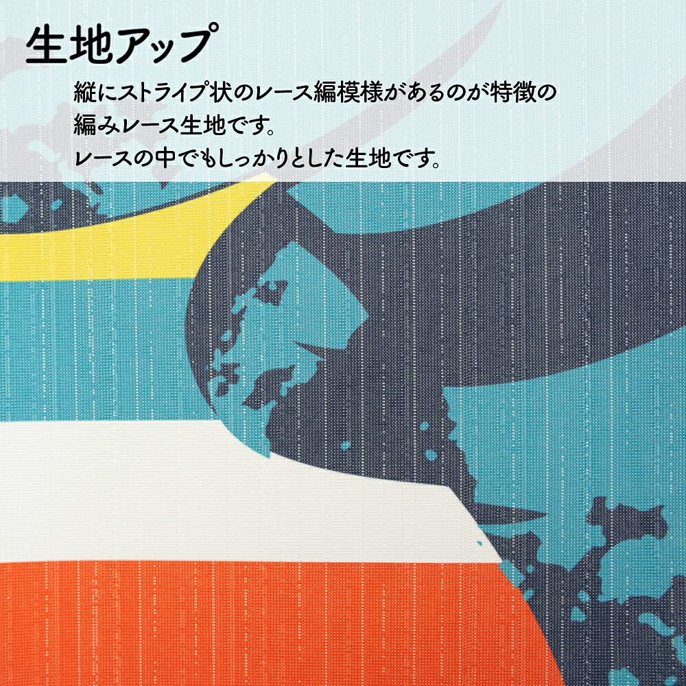 Amazon.co.jp: のれん工房 ディズニー タペストリー グーフィー 