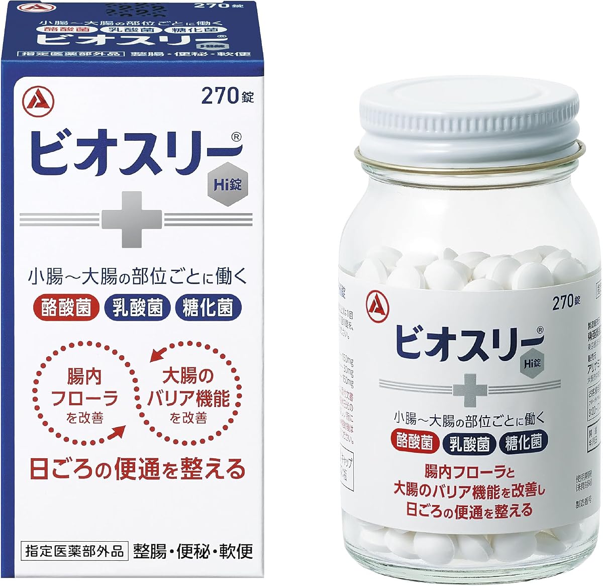 Biosree Hi Tablets 270 Tablets [Designated Quasi-Drug] Intestinal Regulator