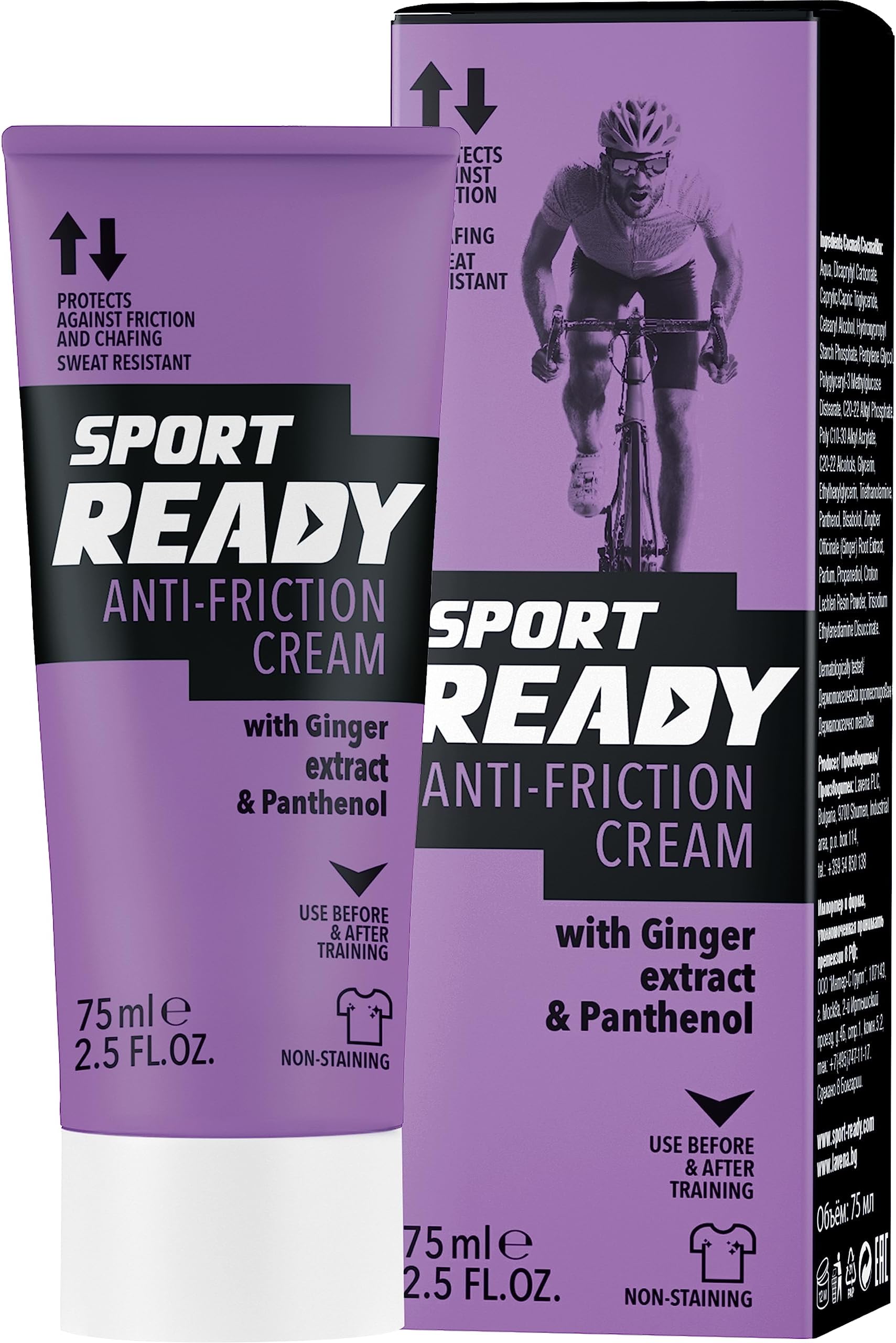 Anti Friction Cream 75ml | Anti Chafing Sweat and Odar Control