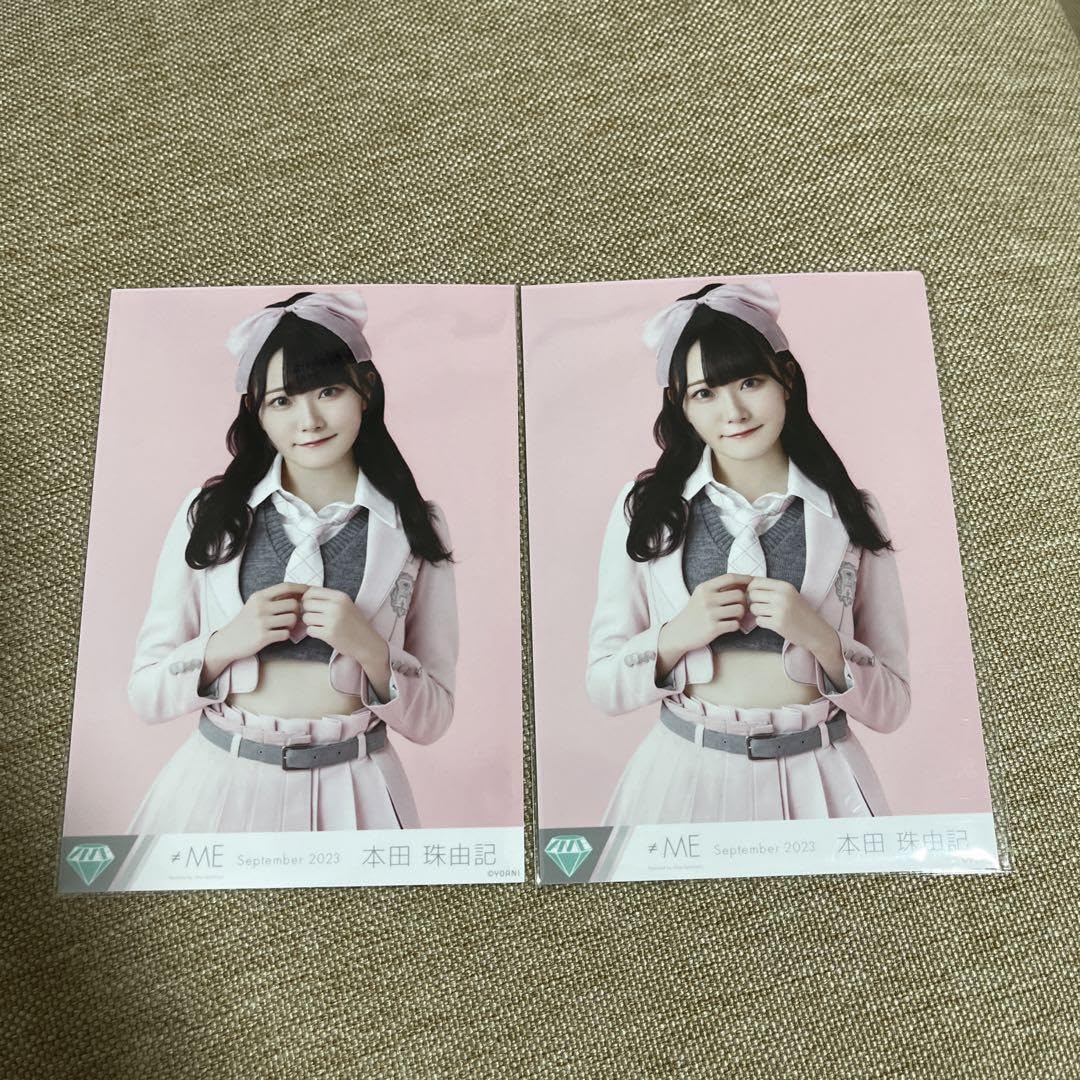 Amazon.co.jp: ノイミー 本田珠由記 想わせぶりっこ 生写真 : おもちゃ