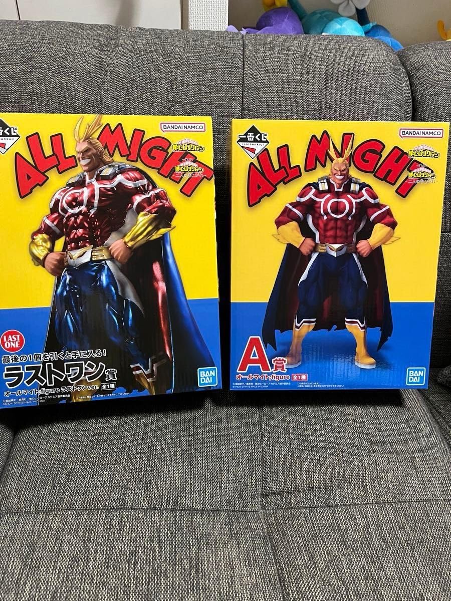 Amazon.co.jp: ヒロアカ 一番くじ 僕のヒーローアカデミア A賞 ラスト 