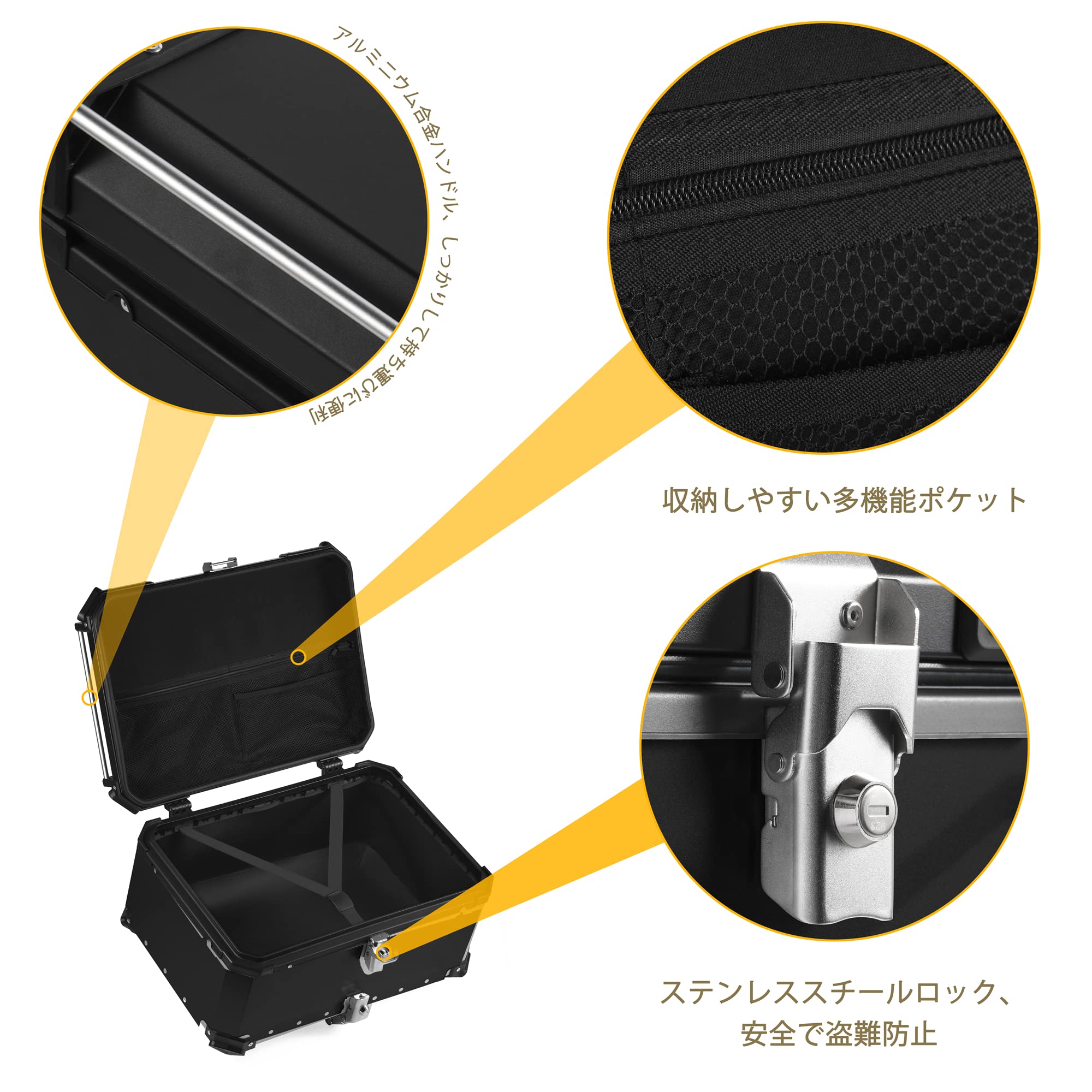 Amazon | トップボックスリアボックス大容量トップボックス