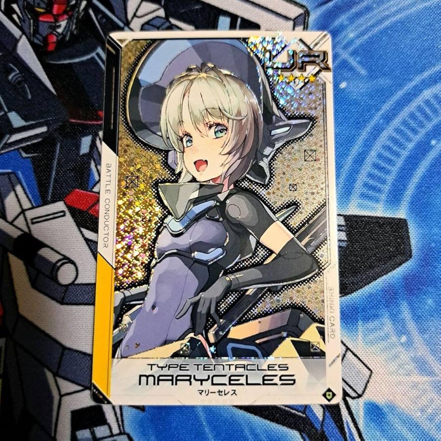 (未使用･未開封品)　武装神姫 オールベルン ガーネット [限定販売品] 7z28pnb Amazon.co.jp: 武装神姫 Moon Angel （Blu-ray）【初回生産限定