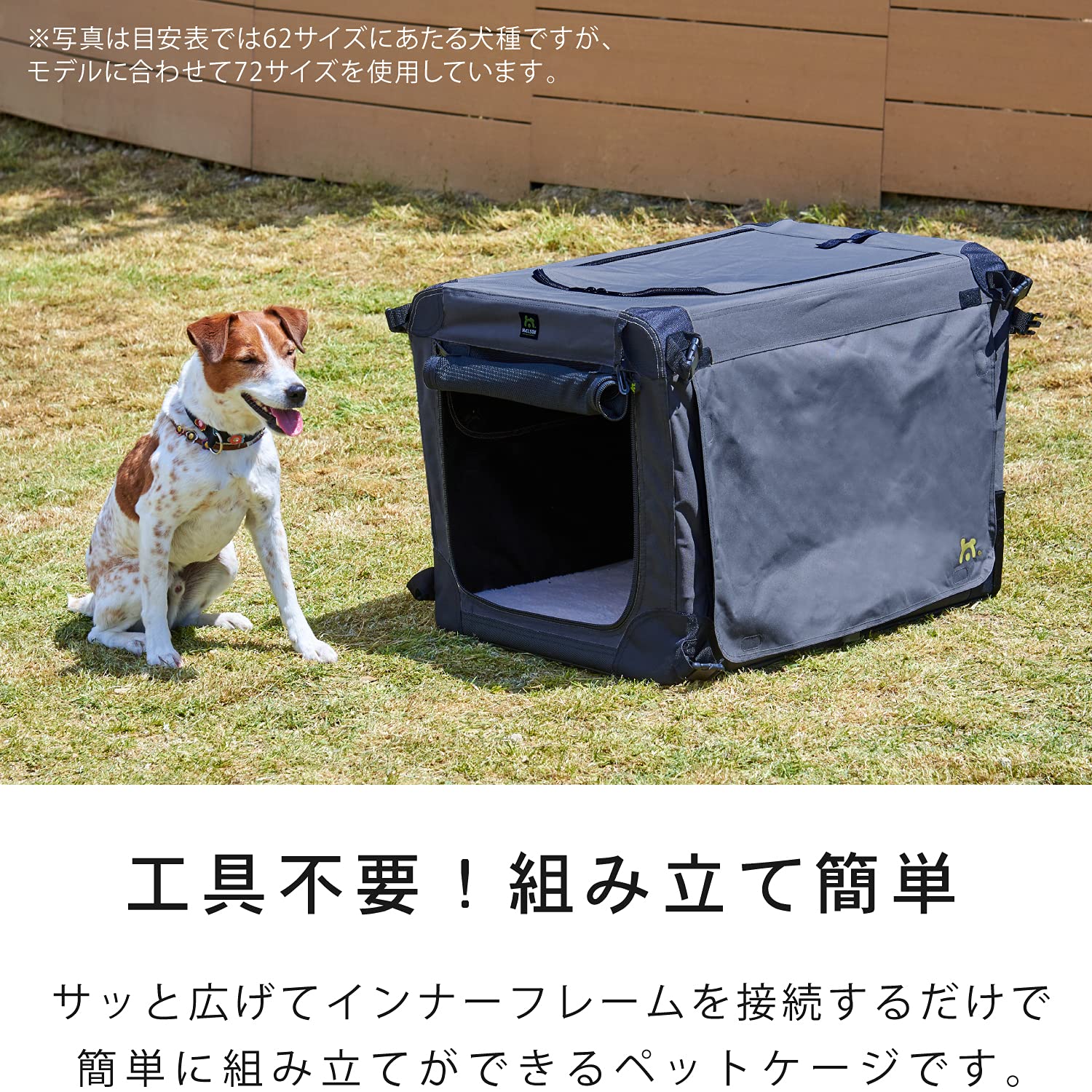 エルモン ソフトケンネル 72 ベージュ 犬 サークル 車内 Amazon.co.jp: 【OFT】 ソフトケンネル 72 ベージュ マエルソン