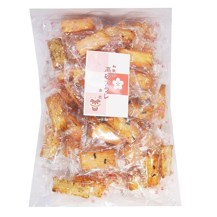 入手困難 レア　現代文SOS‼　上下巻セット 美品 OLD SMITH 90-002 自動巻き ブラック文字盤 | Kuoe Kyoto JP