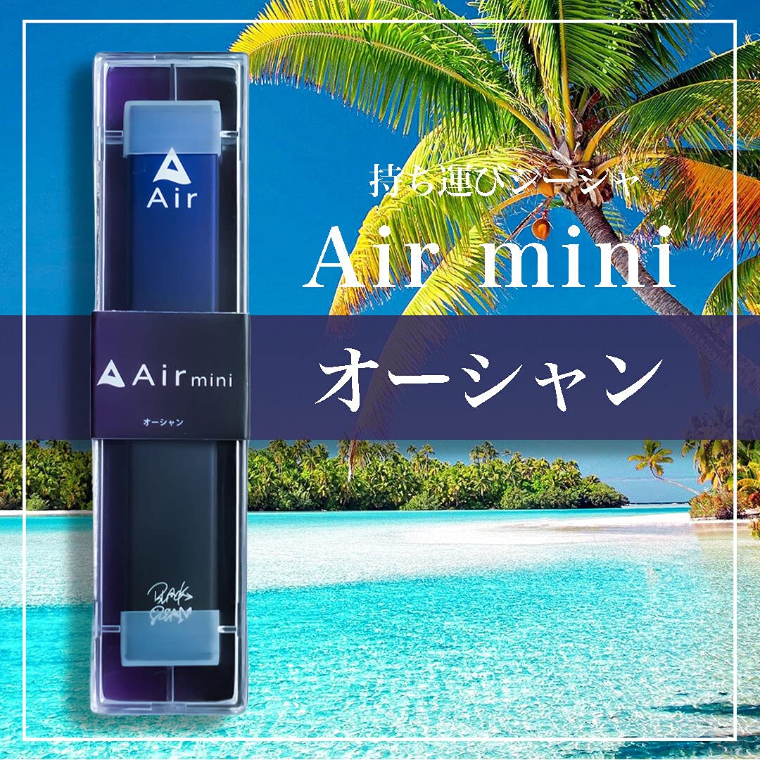 Amazon | 【期間限定フレーバー】持ち運びシーシャ・電子タバコ Amazon | 【期間限定フレーバー】持ち運びシーシャ・電子タバコ