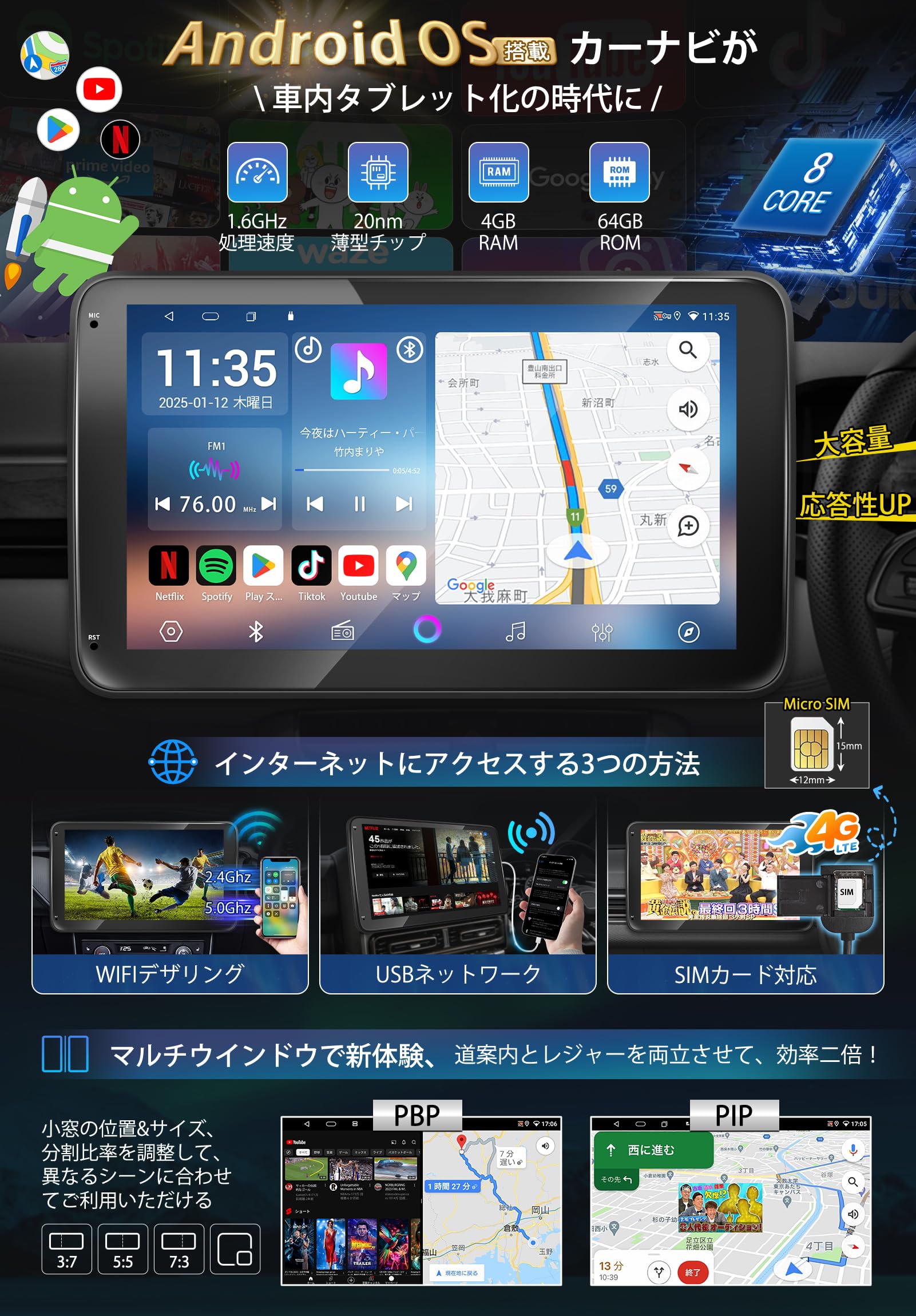 Amazon.co.jp: 【10インチ&1din】KASUVAR Androidディスプレイ 