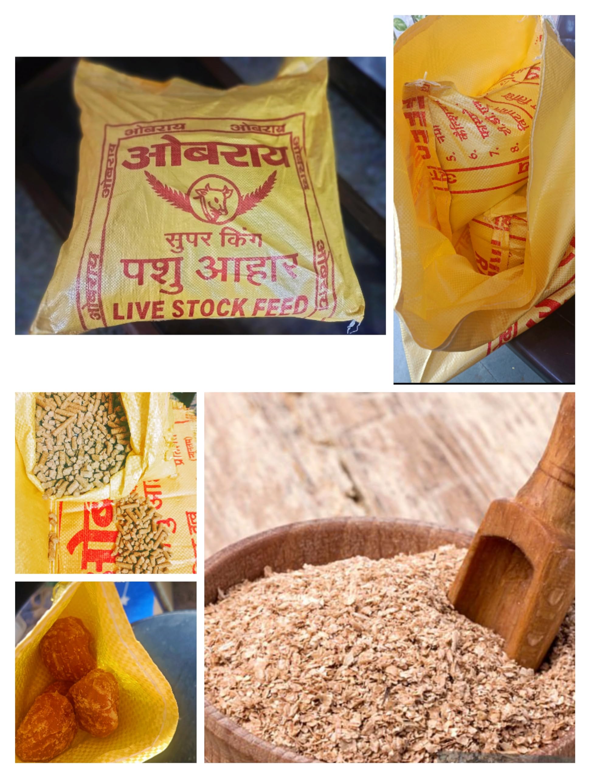 ओबराय - 4500 GRAM (Combo of Three -2KG Wheat BRAN Cow Food + 2 KG Cattle Feed PELLETS + 500GRAM GUR/Jaggery for Cow and Buffalo (B0CRF3T5H8) Amazon Price History, Amazon Price Tracker