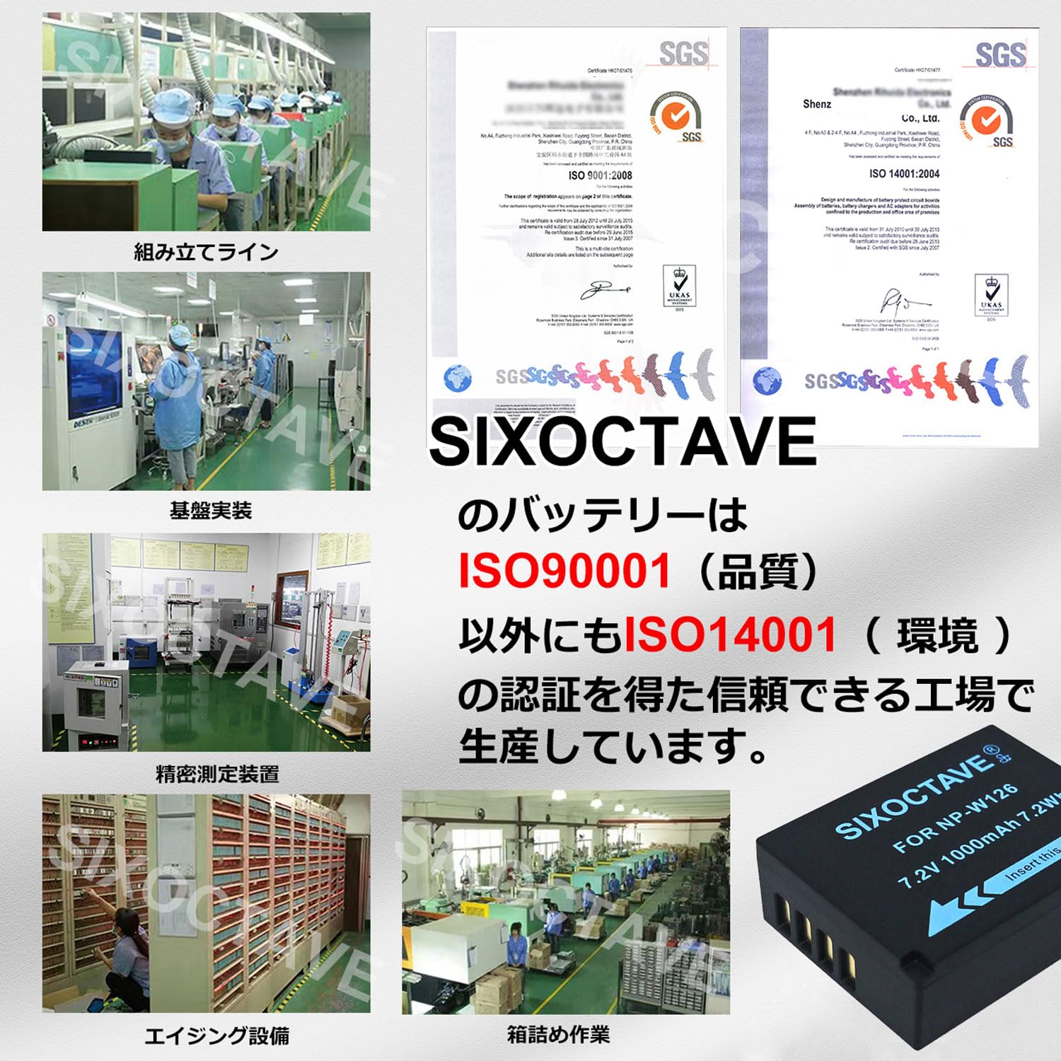 Amazon | str 2個セット NP-W126 NP-W126S 富士フィルム 互換