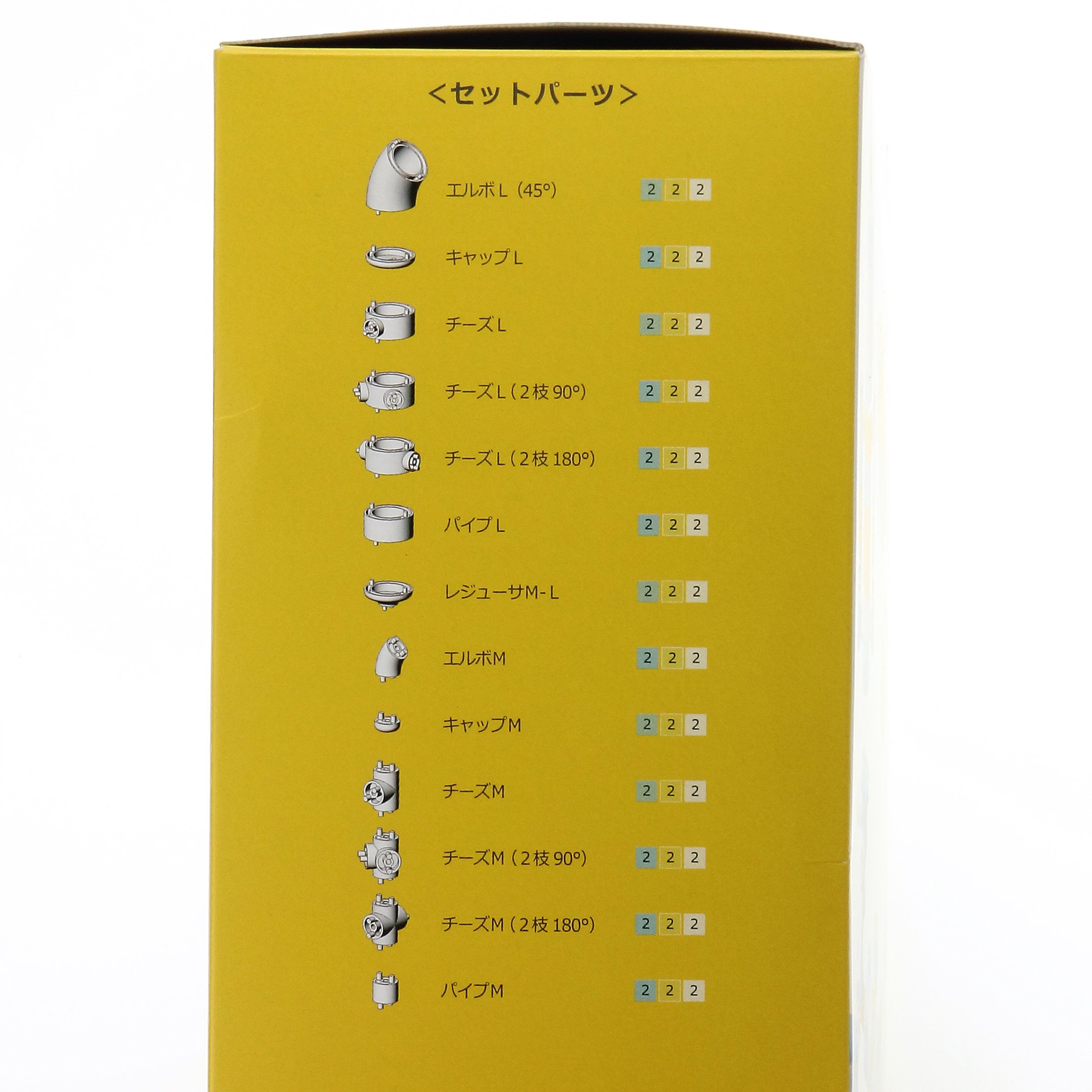 Amazon.co.jp: チューブロック キッズセット3色 TB-021 : おもちゃ