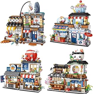 Japanese Street View Shop Building Blocks House Toy, New 4 Models Mini DIY Building Blocks Model MOC Construction Toy