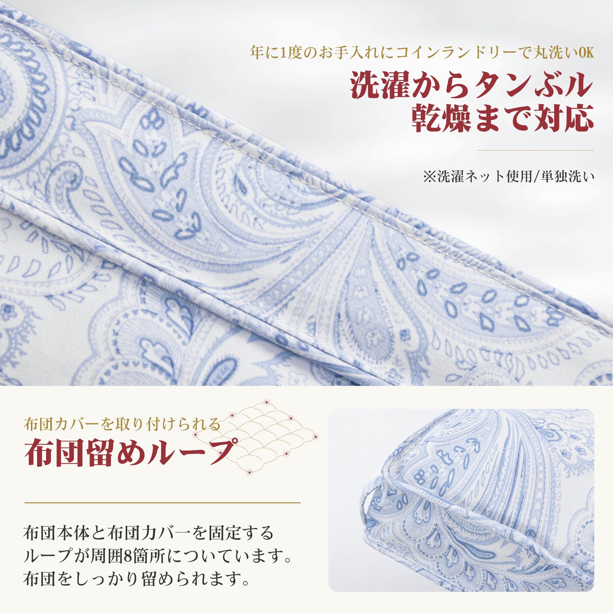 Amazon｜羽毛布団 セミダブル MAZOT 掛け布団 ダックダウン90% 冬用