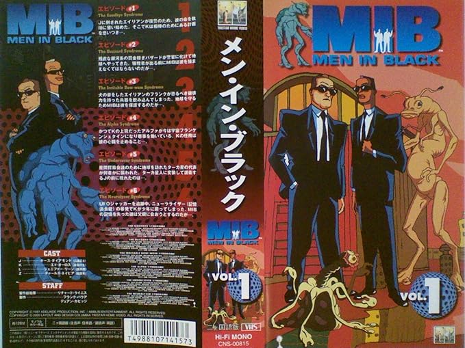 週末限定直輸入♪ テレビアニメ メンインブラック Men in black vol.1