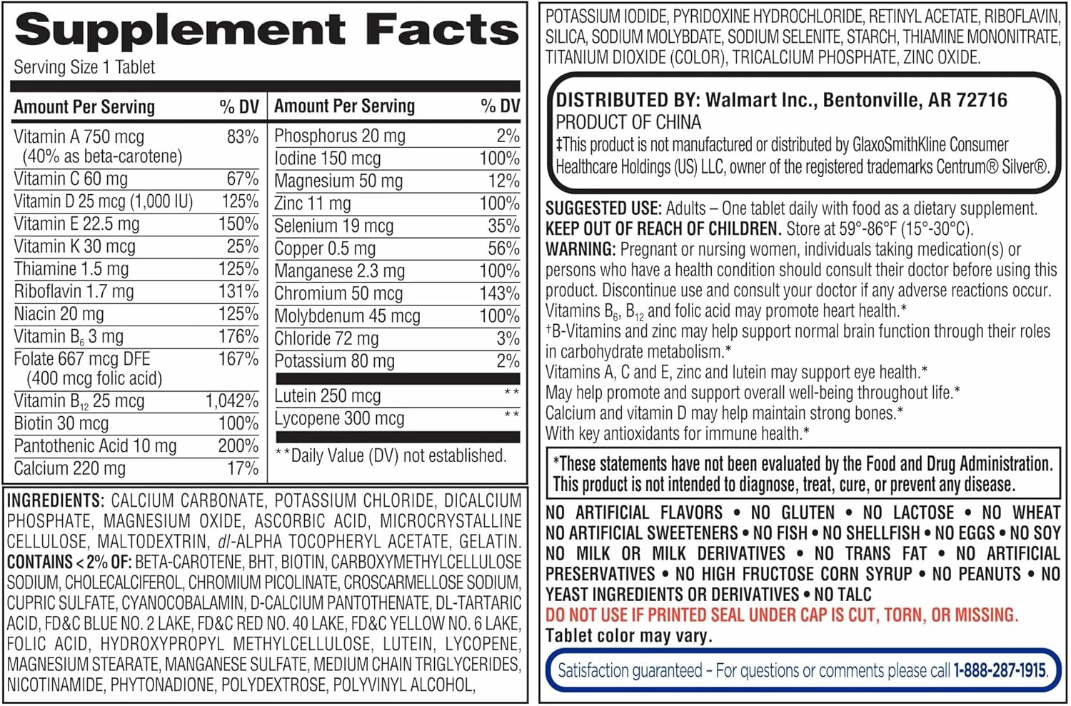 Equate 50+ Daily Multivitamin Supplement Tablets (120 Count) – Complete Multimineral Formula for Men & Women, + QC Sticker - Image 3