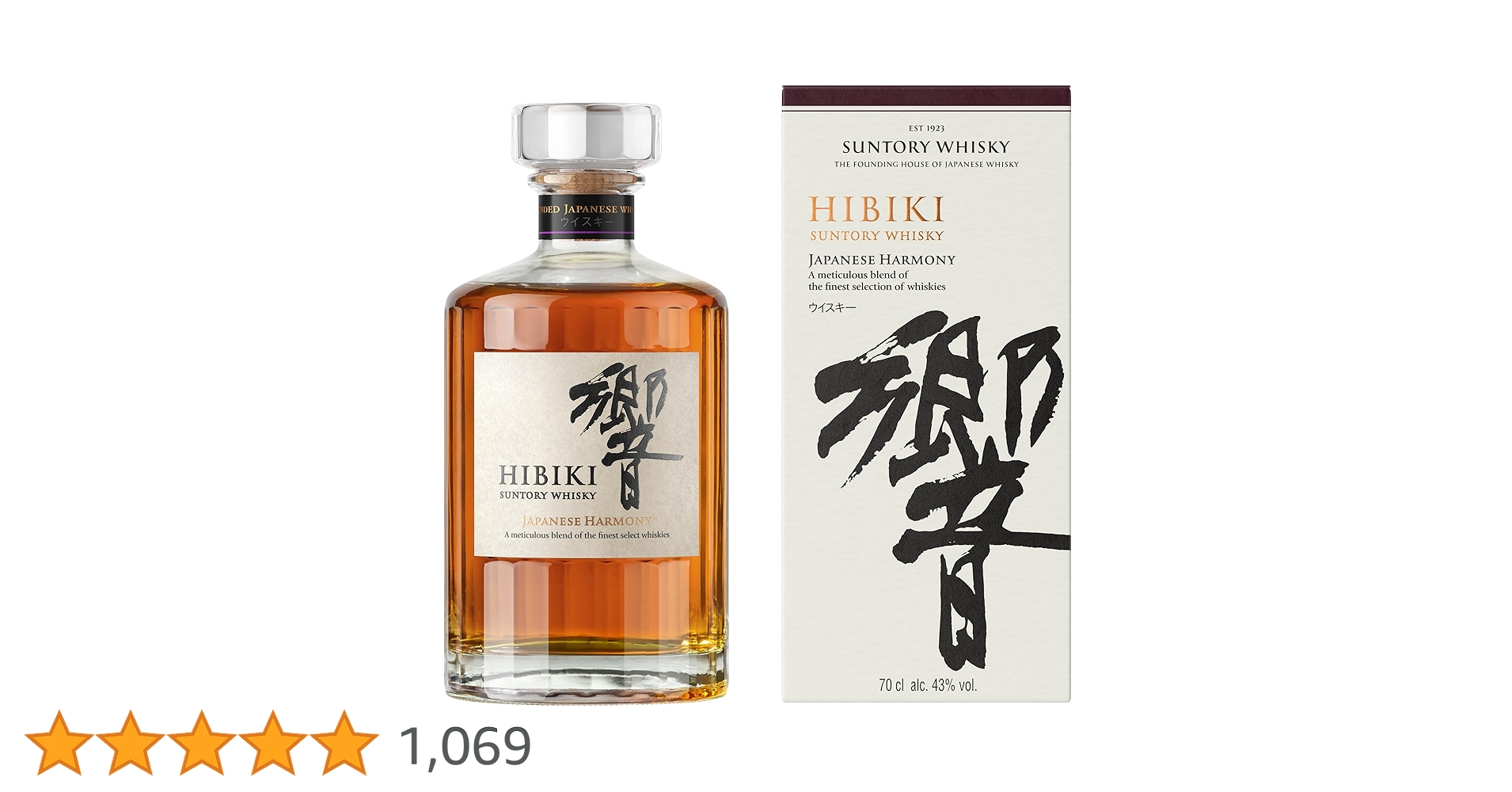 Hibiki Japanese Harmony Suntory Whisky, 70cl : Amazon.co.uk: Grocery