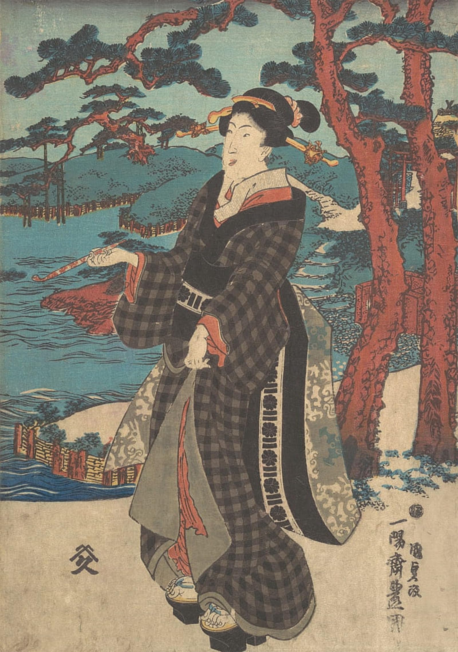 ARTXLXXBN Famous Painting Canvas Artwork Graffiti Print Famou Painting by Utagawa Kunisada Portrait Canvas Image for Home Decor 60x90cm