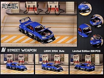 STREET WEAPON スカイラインLBWK ER34（500台海外限定）