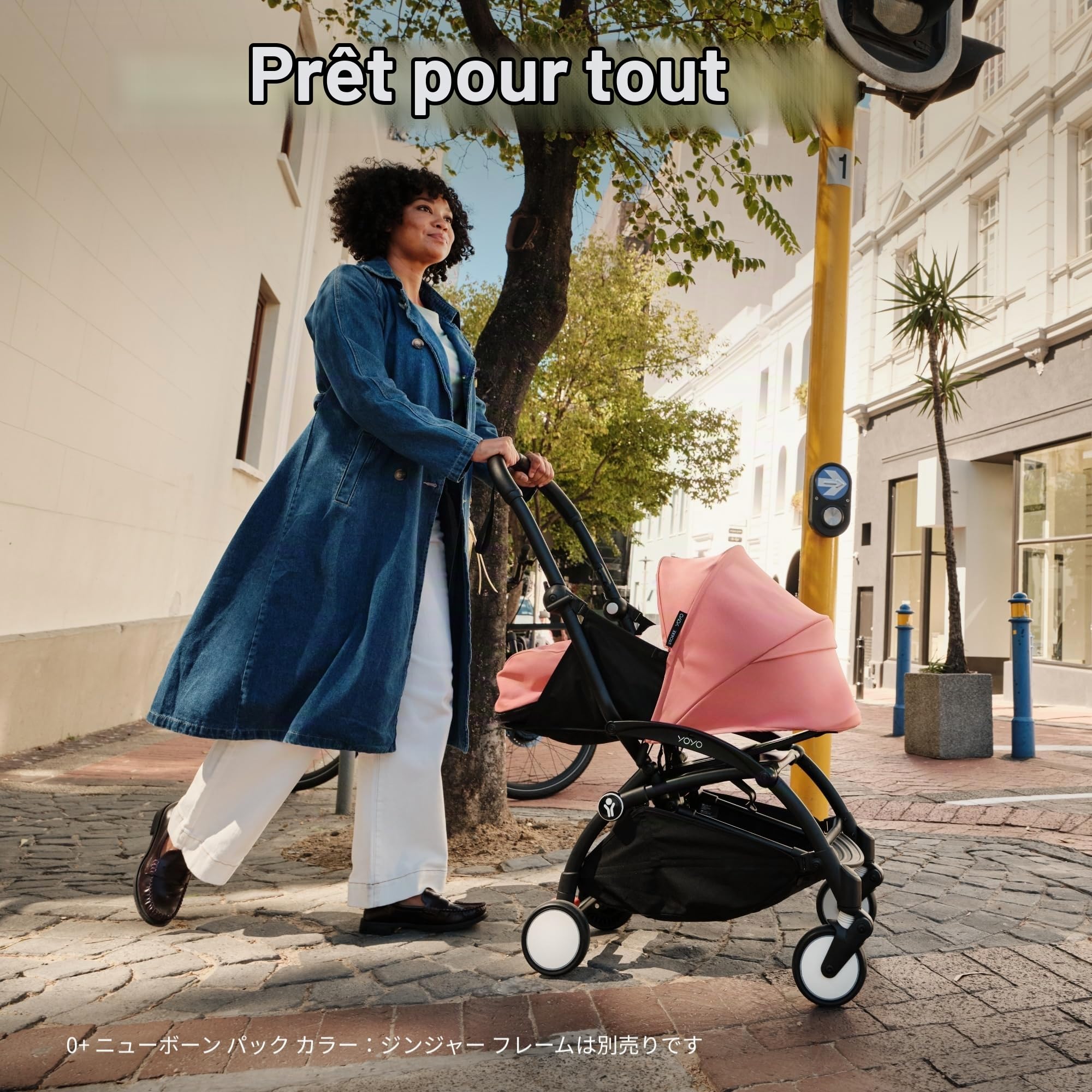Pack nouveau-né Stokke YOYO 0+, Stone - Comprend un matelas, une capote extensible et un harnais à cinq points - Requiert le châssis YOYO (vendu séparément)