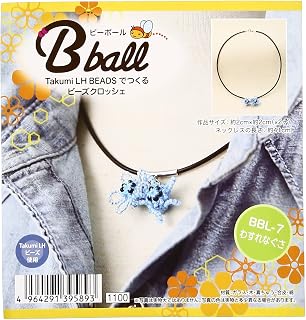 TOHO Bee ball forget-me-not BBL-7 (japan import)