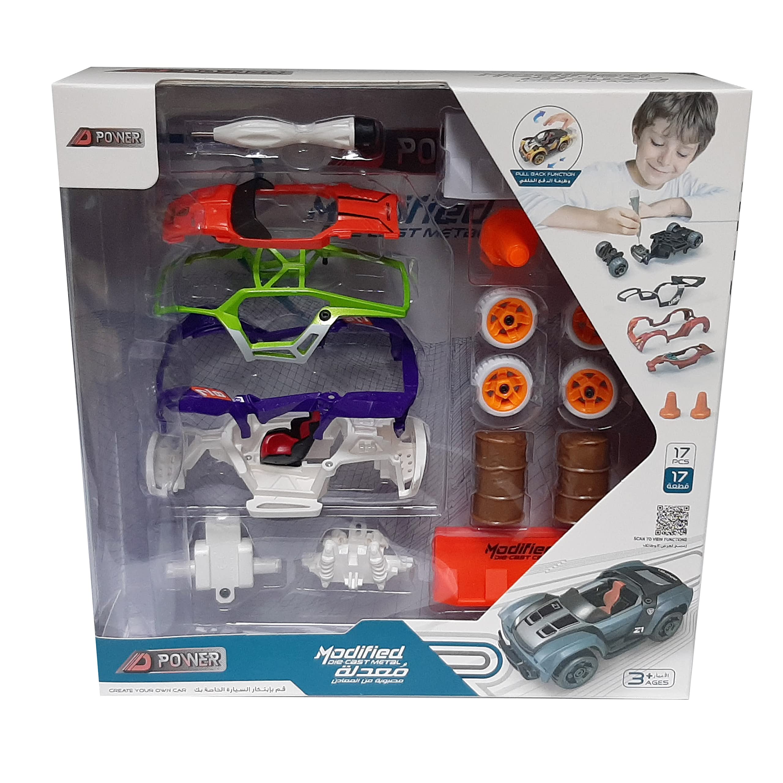 D-Power 17pcs DIY Modified Race Car for Kids | Car Building Toy Kit | Make you own Racing Car, Scale 1:32