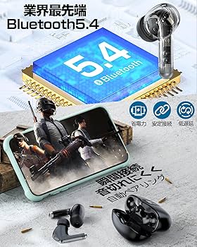 i90000pro tws ワイヤレスイヤホン i90000pro tws ワイヤレスイヤホン