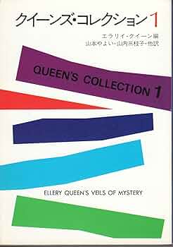 81XWuYmYb8L._UF350,350_QL50_.jpg
