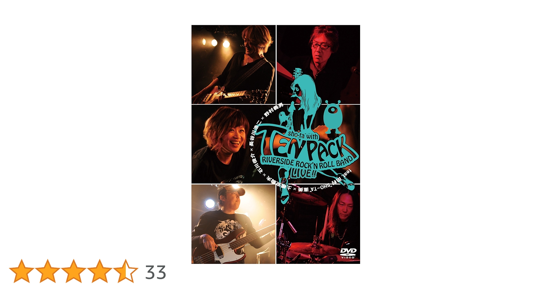 Amazon.co.jp: SHO-TA with Ten pack Riverside Rock'n roll