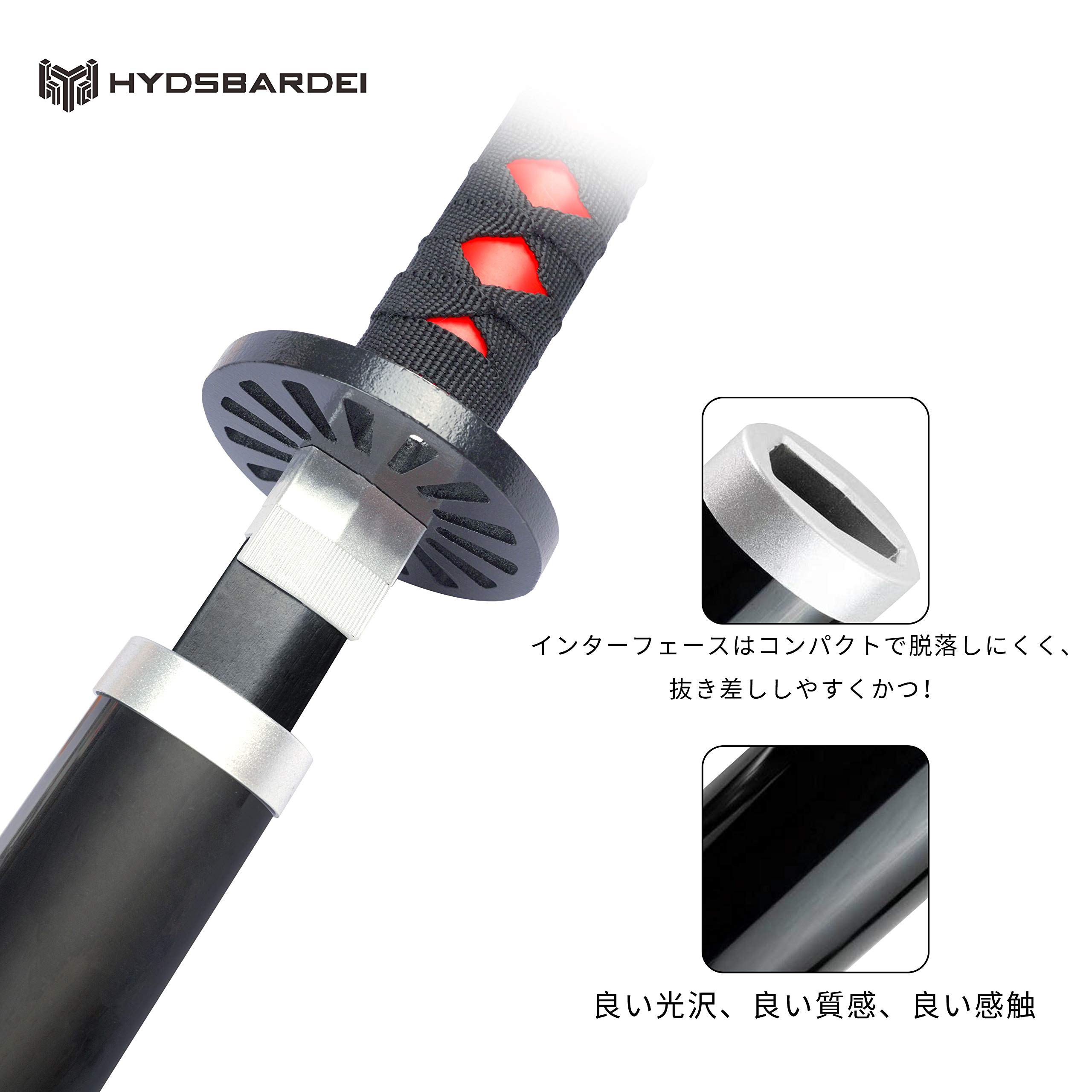れお　鬼滅の刃　炭治郎　日輪刀 プロップリカ日輪刀(竈門炭治郎)レビュー 予約完売の鬼滅グッズ