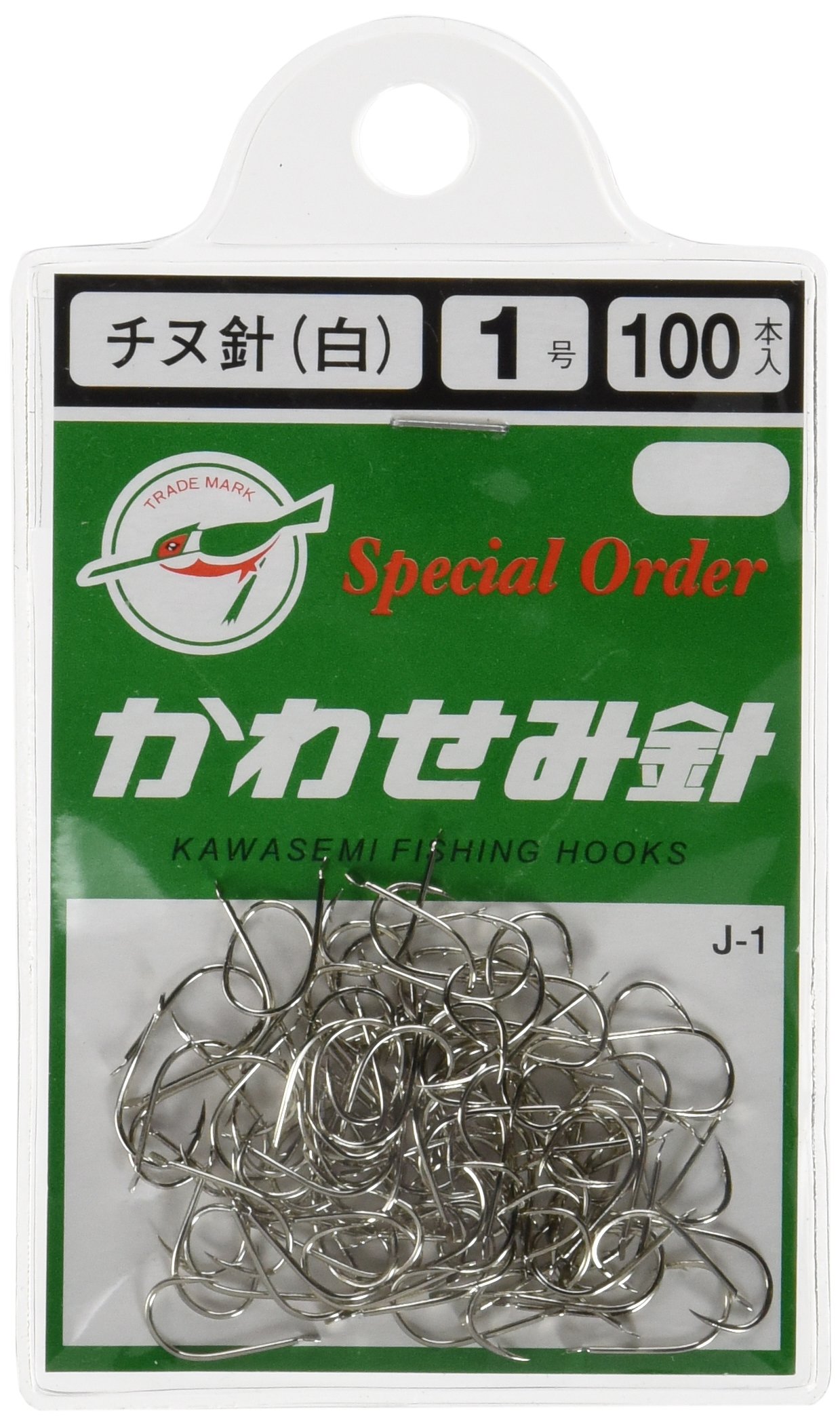 釣り針 チヌ針 Amazon | KAWASEMI(かわせみ針) J-1 100本チヌ針 (白) 1号