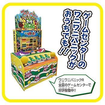 ぽんにゃん 819jaEEUAoL._UF894,1000_QL80_.jpg