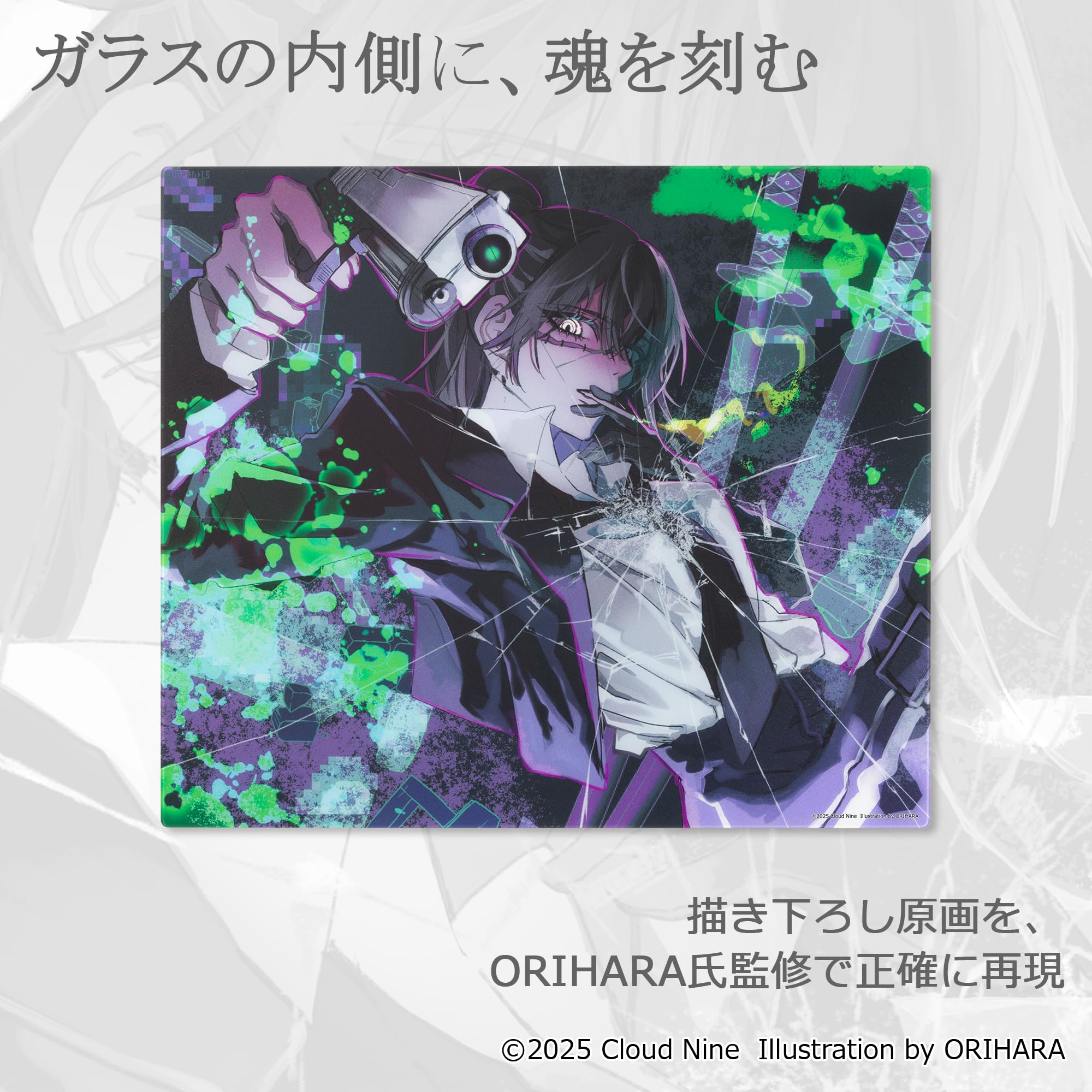 Amazon.co.jp: 【A5】ORIHARAxAIMPAD エイムパッドORIHARAエディション
