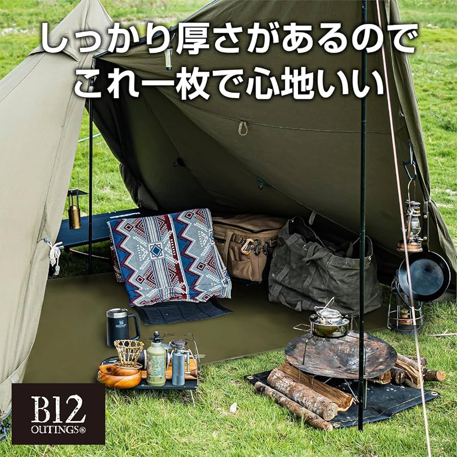 【色: カーキ】グランドシート 厚手 耐水圧8000mm防水 大判 オックスフォ Amazon | グランドシート 厚手 耐水圧8000mm防水 大判