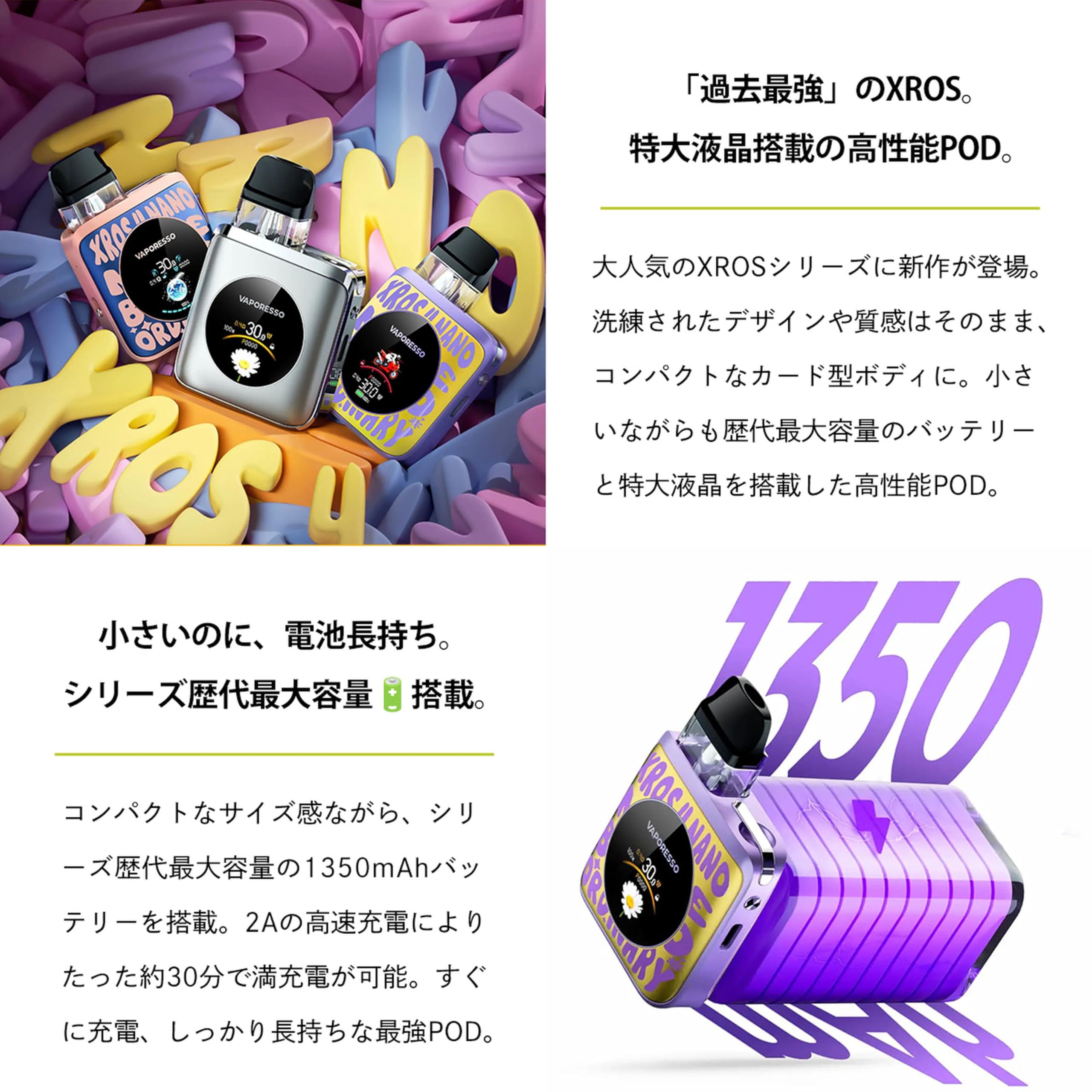 サ*す様 【ジャンク/タバコ臭あり】KORG nanoシリーズ 4点セット 現状