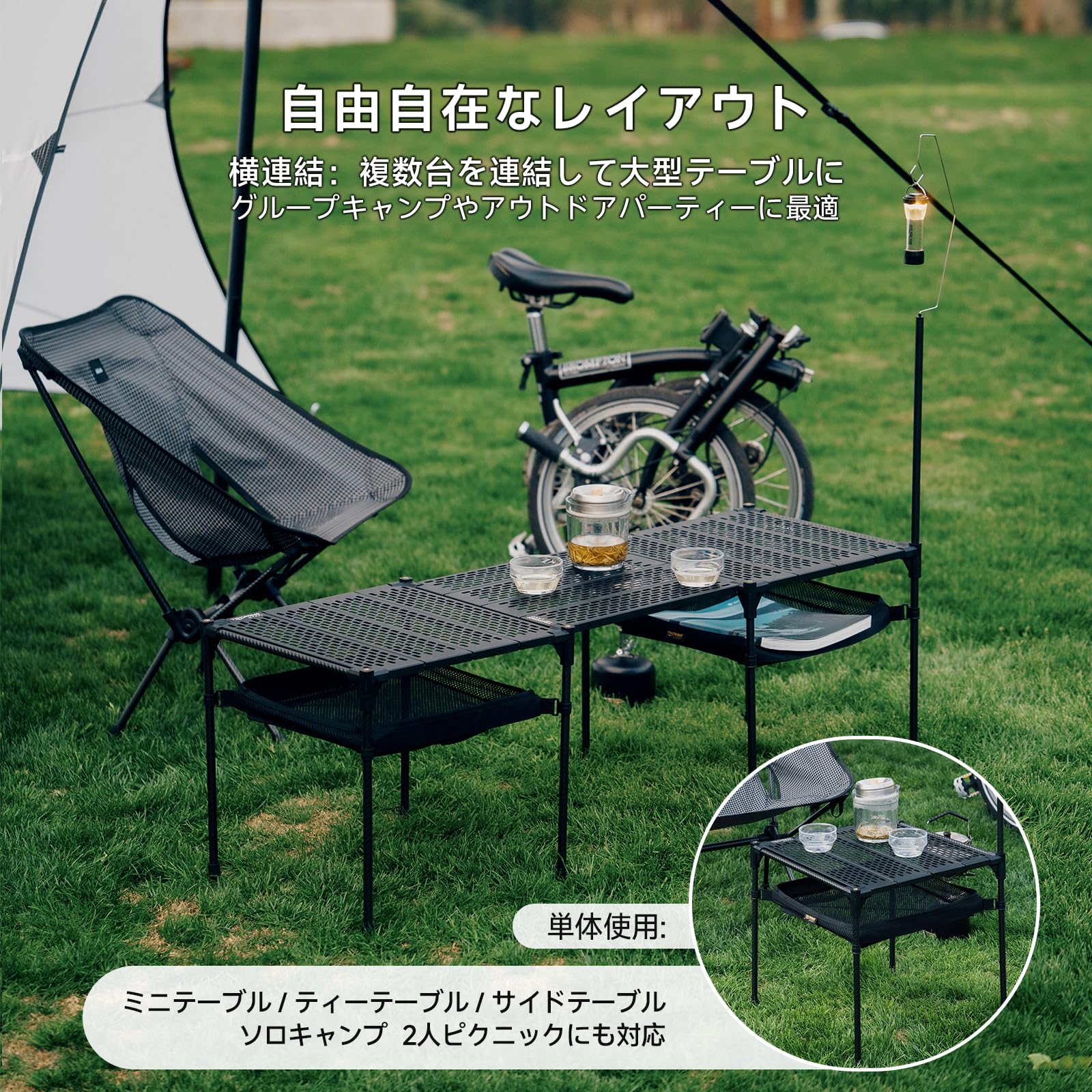 Amazon.co.jp: Springhill カーボンファイバー アウトドアテーブル