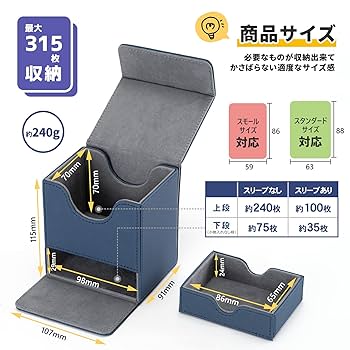 最安！WCS デッキケース スリーブ　ダメカンケース 512XDDQJLVL._AC_UL210_SR210,