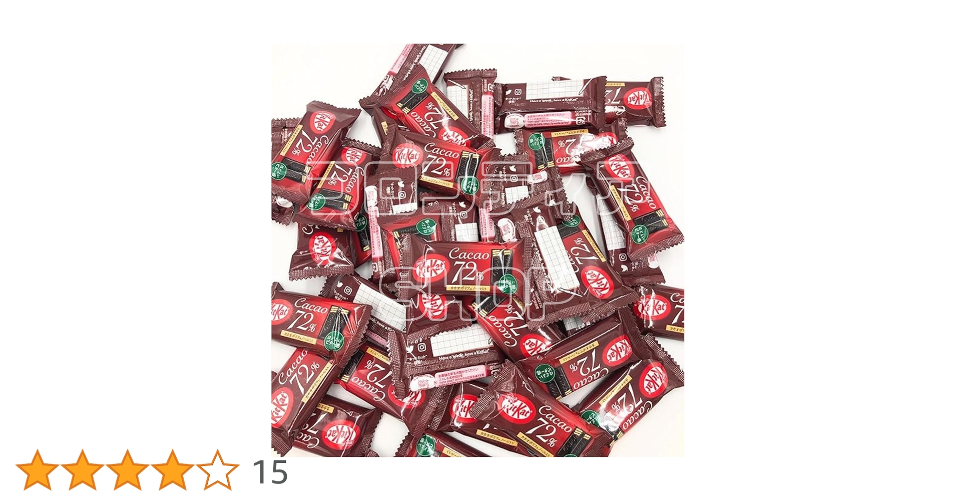 Amazon | ネスレ キットカットミニ カカオ72% 40枚 まとめ買い