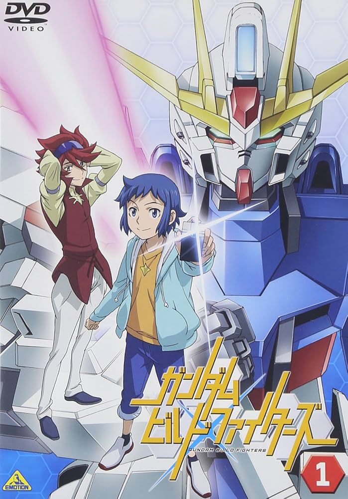 ガンダムビルドファイターズ/トライ/ダイバーズ【1期+2期+3期】DVD全24巻 ガンダムビルドファイターズ/トライ/ダイバーズ【1期〜3期】DVD