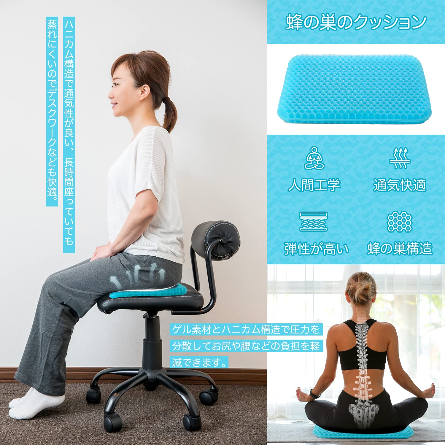 Amazon.co.jp: iselehome ゲルクッション ジェルクッション 無重力