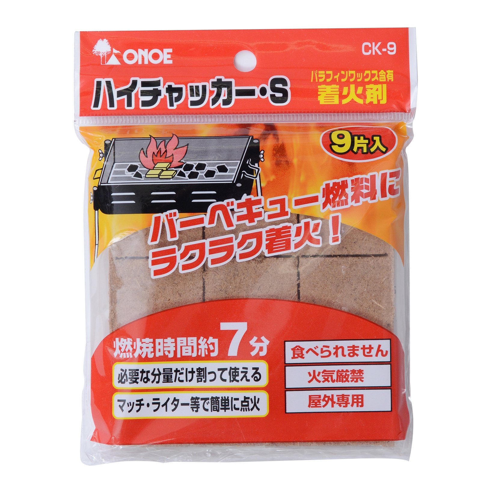 Amazon | 尾上製作所(ONOE) バーベキューコンロ CR-M ステンレス