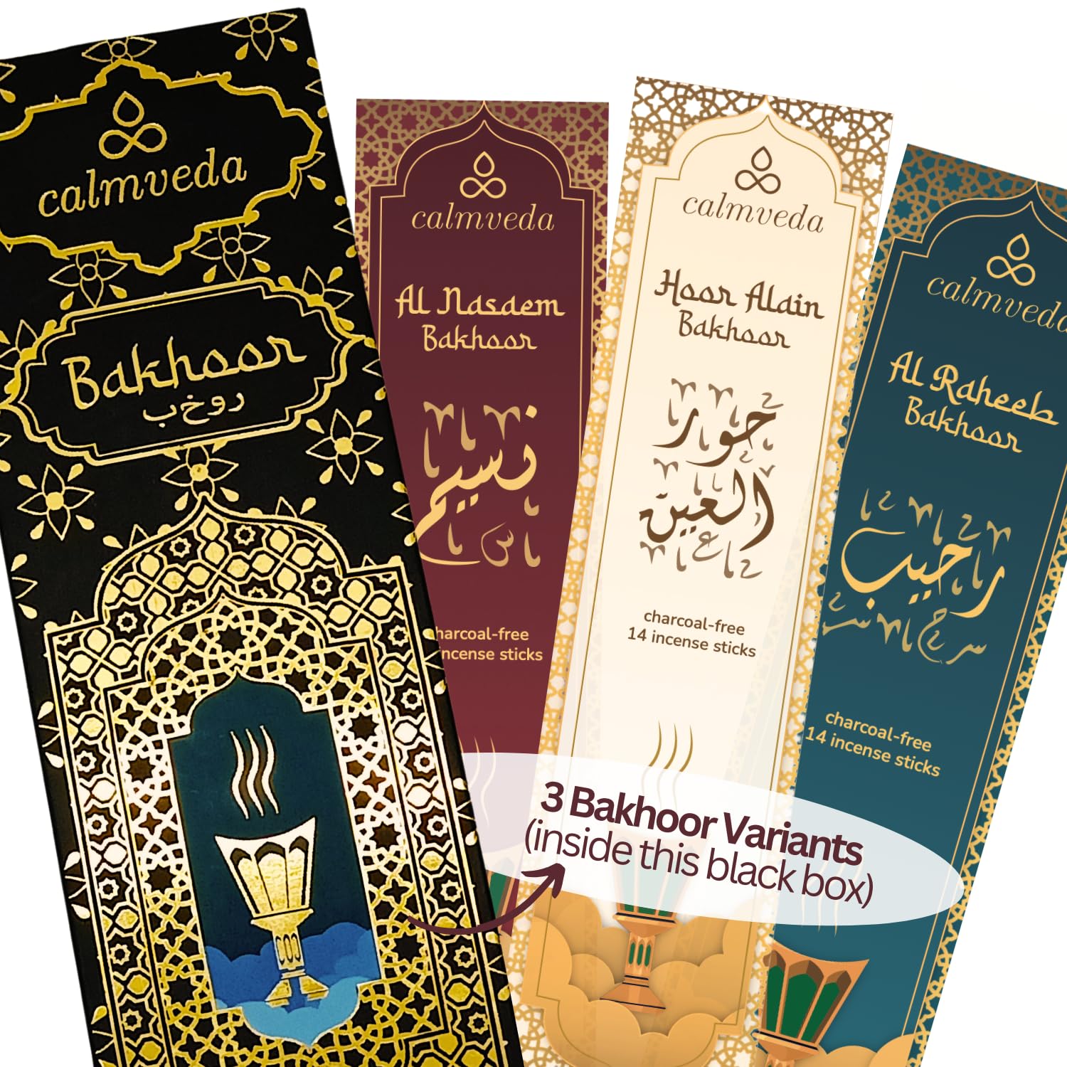 Arabian Oud Bakhoor Incense Sticks - بخور اماراتي (3 Variants, 40+ Incense) Deep Warm Arabic Incenses Like Al Nasaem, Hoor Alain & Al Raheeb Oud Bukhoor | Perfect Islamic Gifts or Eid Gifts